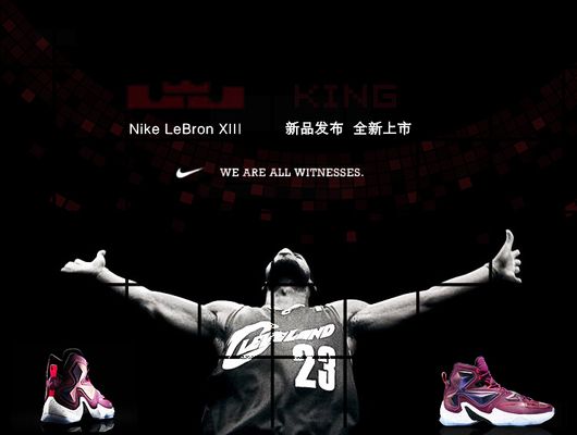 希尔德：库里缺阵时我们得填补空缺，用自己的方式串联比赛（希尔德：库里缺阵我们必须站出来，用各自方式带动比赛运转）