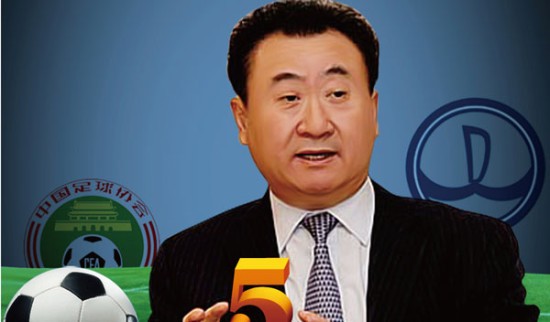 记者：拉菲尼亚与德科有口头协议，世界杯后可随时转会沙特联（记者称拉菲尼亚与德科达成口头共识，世界杯后可随时转投沙特联）