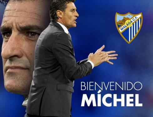 斯基拉丨米兰球探现场考察萨索洛两后卫（斯基拉：米兰球探赴现场考察萨索洛两名后卫）