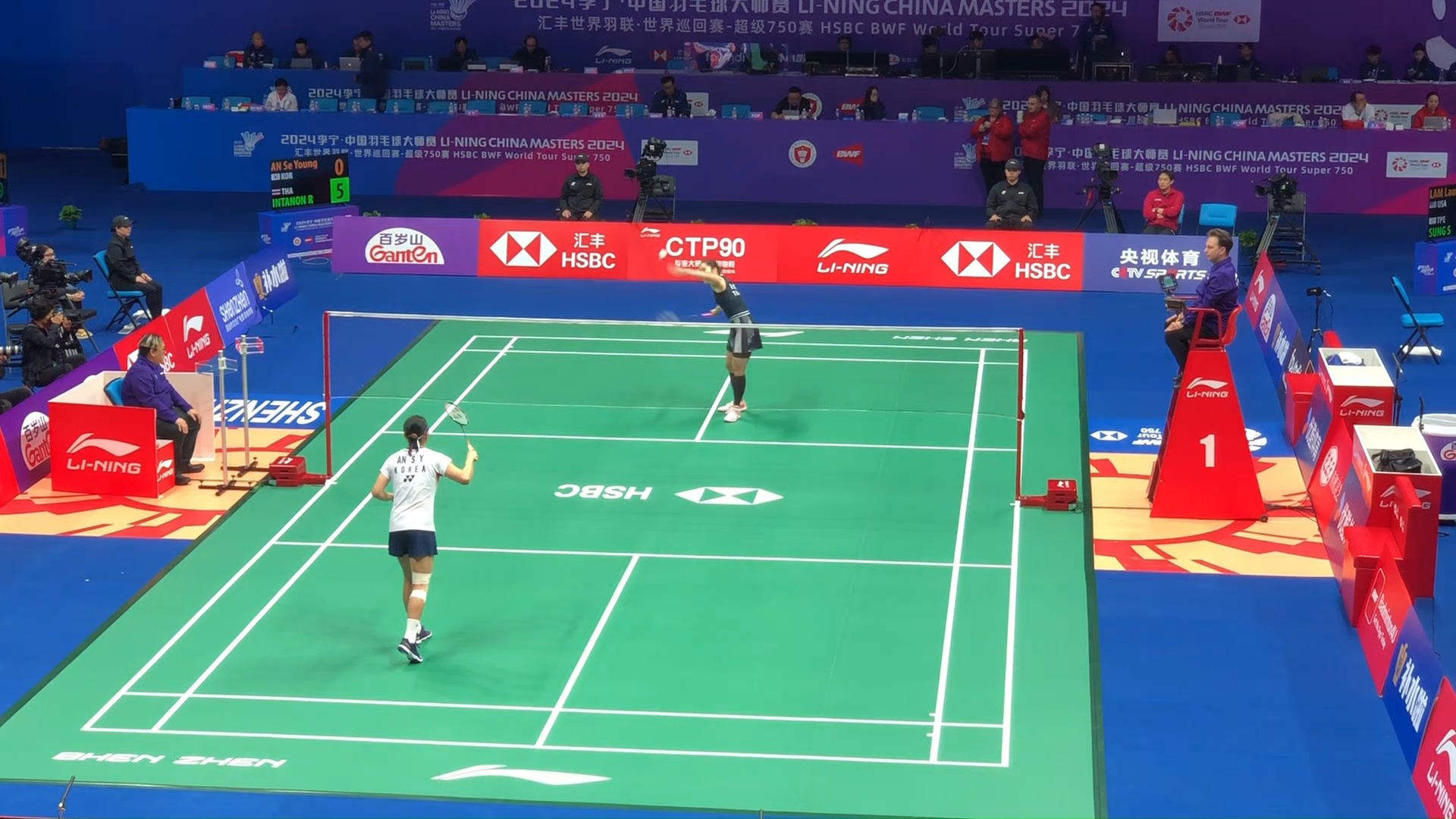 球队士气受 球队士气受